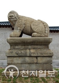 [문화를 찾아서] 영물 ‘해치’ 권선징악의 상징