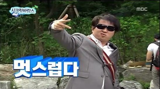 이자또 이미지