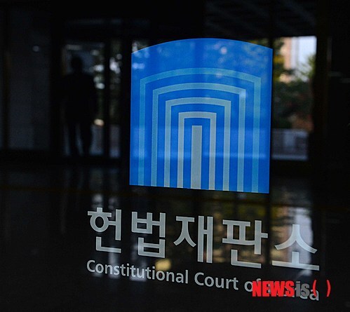 통진당 해산심판 청구 어떤 절차 밟나 통진당 해산심판 청구 어떤 절차 밟나