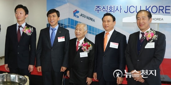 [천안] 천안 제5산단 JCU코리아 공장 준공식