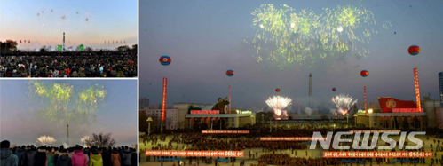 북한이 지난 1일 평양 김일성광장에서 신형 대륙간탄도미사일(ICBM)급 '화성-15형' 발사를 자축하는 군민연환대회를 개최했다고 노동신문이 2일 보도했다. (출처: 뉴시스)