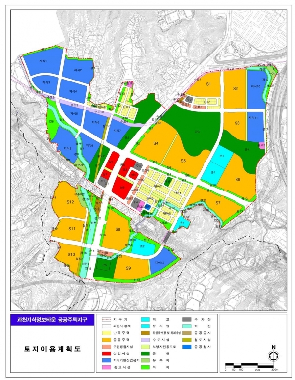 과천지식정보타운 공공주택지구 토지이용계획도. (제공: 과천시)