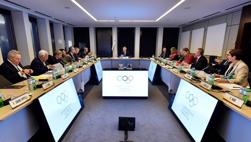 IOC 회의 모습 (출처: 연합뉴스)