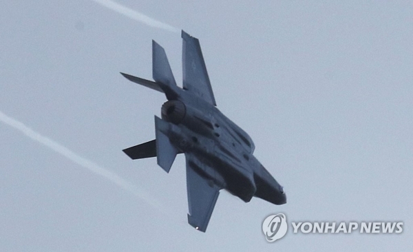 F-35 스텔스 전투기. (출처: 연합뉴스)
