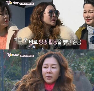 ‘같이 삽시다’ 박준금 (출처: KBS 1TV 예능프로그램 ‘박원숙의 같이 삽시다’)