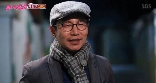 심현섭(출처: SBS 예능프로그램 ‘불타는 청춘’)