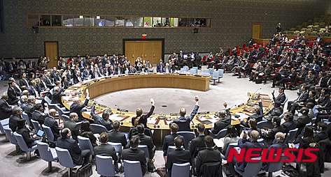 유엔 안보리 회의 장면. (출처: 뉴시스)
