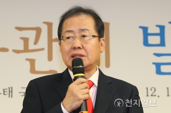자유한국당 홍준표 대표 ⓒ천지일보(뉴스천지)