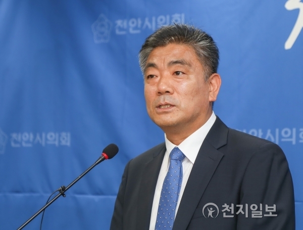 전종한 천안시의회 의장. ⓒ천지일보(뉴스천지) 2017.12.31
