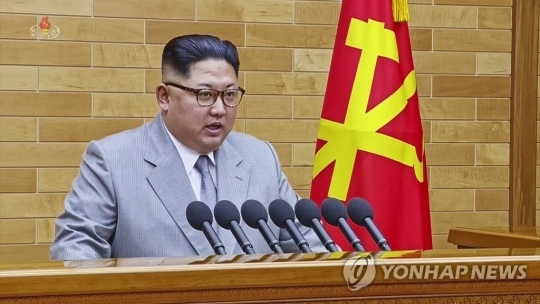 신년사 발표하는 김정은 북한 노동당 위원장. (출처: 연합뉴스)
