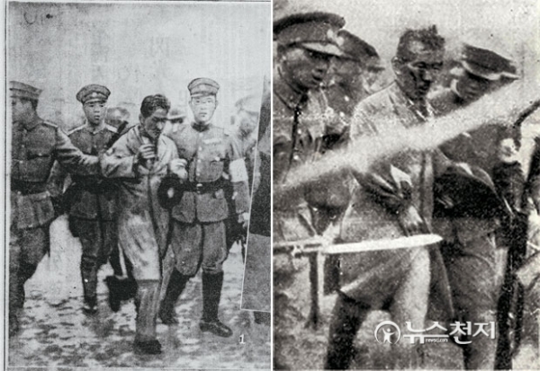왼쪽 사진은 1932년 5월 1일자 도쿄니찌니찌신문 호외에 보도됐던 연행 모습. 흐린 날씨와 필름 전송 과정에서 발생된 문제로 윤 의사 얼굴과 중절모자 수정처리해서 보도됨. 오른쪽 사진은 1932년 5월 1일 오사카 아사히신문 호외 2면에 보도된 사진. 흰 물체는 일본군의 군도(칼)며, 삼엄한 경계 속에 연행되고 있으며, 일반에는 잘 알려지지 않은 사진 ⓒ천지일보(뉴스천지) 2018.1.3