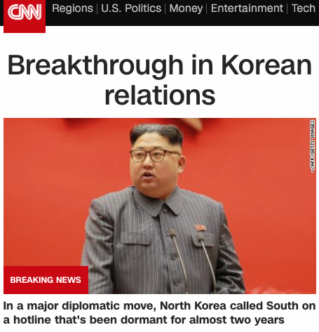 3일 미국 CNN은 이번 판문점 대화채널 복구와 관련 ‘남북한 관계의 돌파구’라는 제목의 기사를 톱기사로 내보냈다. (출처: CNN 홈페이지 캡처)
