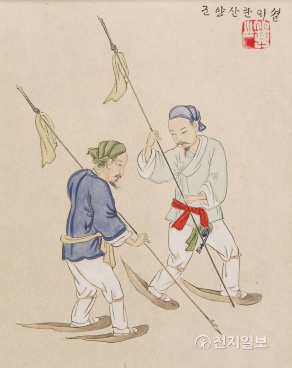 19세기 말 풍속화가인 기산 김준근의 그림. 두 명의 사냥꾼은 양 발에 썰매를 타고 있다. 이 썰매는 오늘날 스키와 비슷한 모양이다.(출처: 국립민속박물관) ⓒ천지일보(뉴스천지)