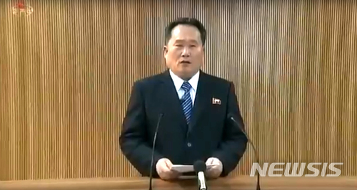 3일 북한의 리선권 조국평화통일위원회 위원장이 