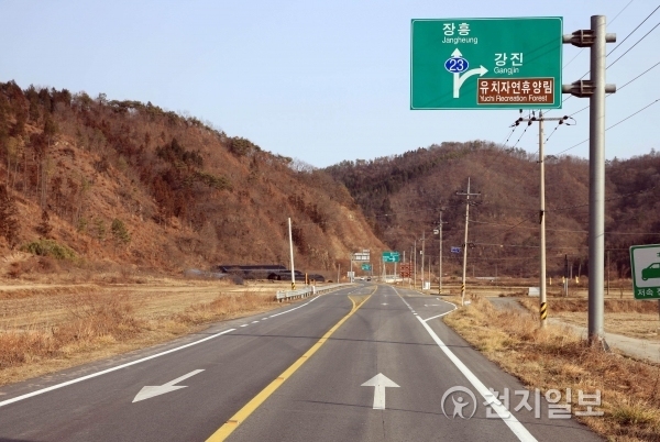 국도 23호선 모습. (제공: 장흥군) ⓒ천지일보(뉴스천지) 2018.1.11