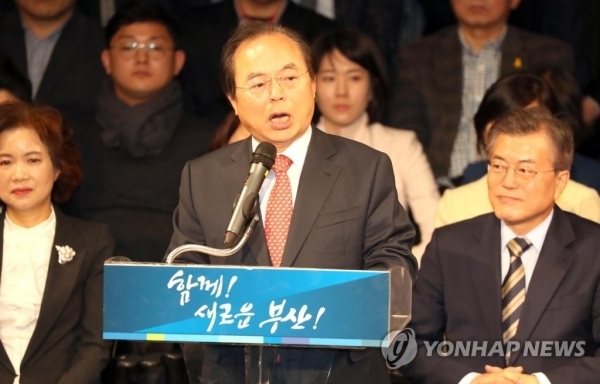 오거돈 전 해양수산부 장관. (출처: 연합뉴스) ⓒ천지일보(뉴스천지) 2018.1.11