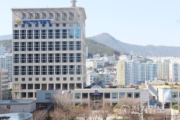 부산지방경찰청. ⓒ천지일보(뉴스천지) 2018.1.11