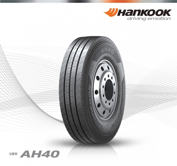 한국타이어의 신제품 대형 카고 트럭용 타이어 ‘AH40'. (제공: 한국타이어)