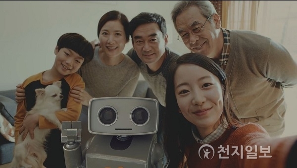 마음봇 시리즈 만남편 (제공: 현대해상) ⓒ천지일보(뉴스천지) 2018.1.15