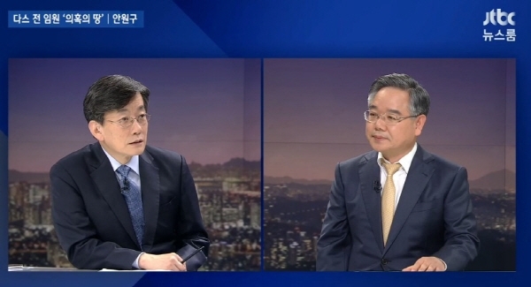 ‘jtbc 뉴스룸’ 안원구 (출처: ‘JTBC 뉴스룸’)