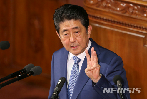 지난 22일 도쿄 의회에서 아베신조 일본 총리가 올해 첫 시정연설을 하고 있다 (출처: 뉴시스)