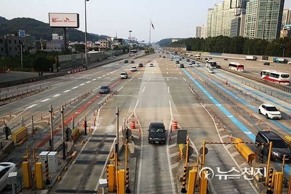 성남시 분당구 궁내동 서울요금소에서 본 경부고속도로의 모습. ⓒ천지일보(뉴스천지)DB
