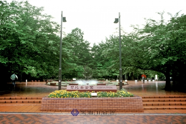 1919년 2월 유학생들이 만세운동을 전개했던 일본 히비야공원. (출처: 독립기념관)