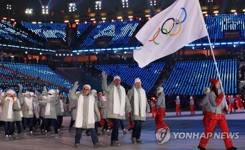 (평창=연합뉴스) 9일 오후 강원도 평창 올림픽스타디움에서 열린 2018 평창동계올림픽 개막식에서 러시아 선수들이 입장하고 있다. (출처: 연합)