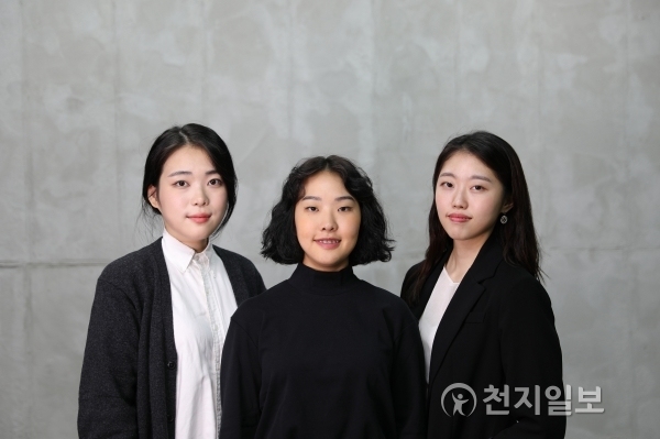 (왼쪽부터) 김소진, 고은지, 박가람 학생. (제공: 고려대학교) ⓒ천지일보(뉴스천지) 2018.2.13