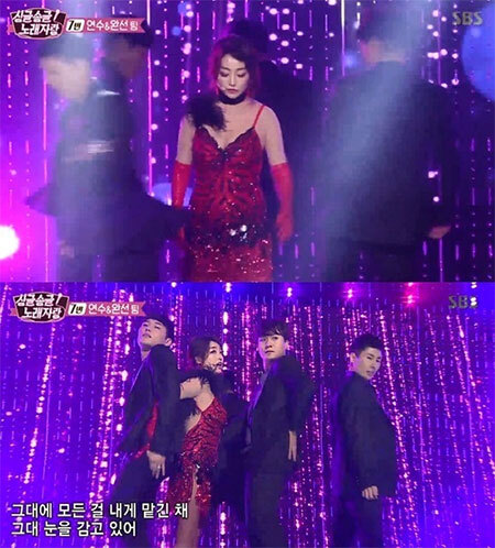 이연수 (출처: SBS 예능프로그램 ‘불타는 청춘’)