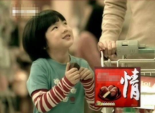 차준환 어린시절 (출처: 온라인 커뮤니티)