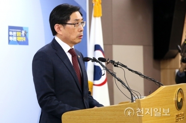 박상기 법무부 장관 ⓒ천지일보(뉴스천지)