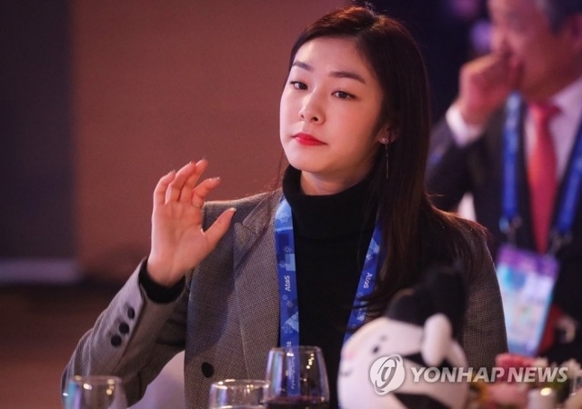 (평창=연합뉴스) 피겨여왕 김연아가 25일 오후 강원도 평창 용평리조트에서 열린 2018평창동계올림픽 폐회식 리셉션에 참석하고 있다.