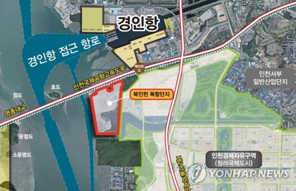 북인천복합단지 위치도. (출처: 연합뉴스)ⓒ천지일보(뉴스천지) 2018.2.26