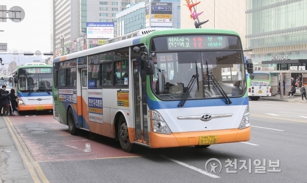 천안시 시내버스. ⓒ천지일보(뉴스천지) 2018.2.27