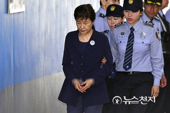 박근혜 전 대통령. ⓒ천지일보(뉴스천지) 2017.5.25