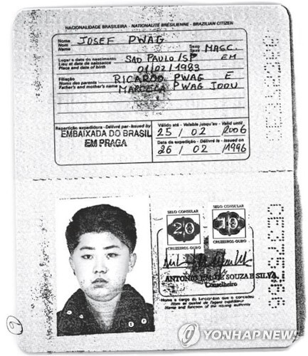 김정은으로 추정되는 사진이 부착된 브라질 여권 사본. (출처: 연합뉴스)