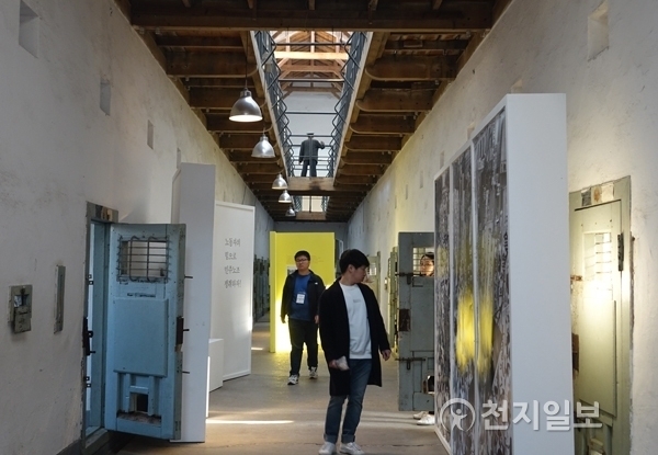 서대문형무소역사관 ⓒ천지일보(뉴스천지) 2017.12.28