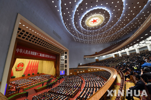 중국 전국인민대표대회(전인대) 제12기 제5차 전체회의가 지난해 3월 베이징 인민대회당에서 11일간의 일정을 마치고 폐막식을 열고 있다. (출처: 뉴시스)