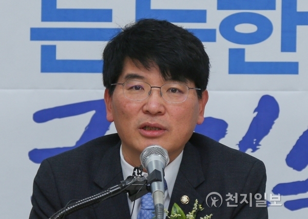 박완주 더불어민주당 충남도당 위원장. ⓒ천지일보(뉴스천지) 2018.3.5