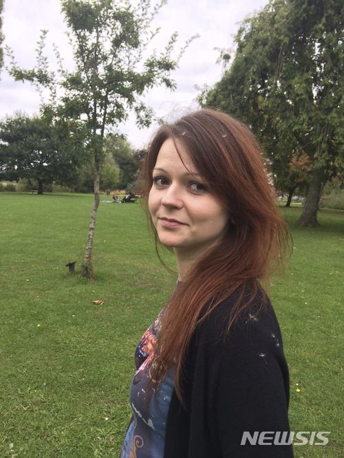 영국 런던에서 신경제 독극물로 추정되는 물질에 노출돼 의식을 잃은 러시아 전직 스파인 세르게이 스크리팔의 딸 율리아 스크리팔. (출처: 뉴시스)