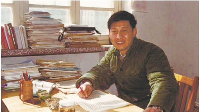 칭화대 졸업 후 지방관리로 일하던 때의 시진핑 모습.
