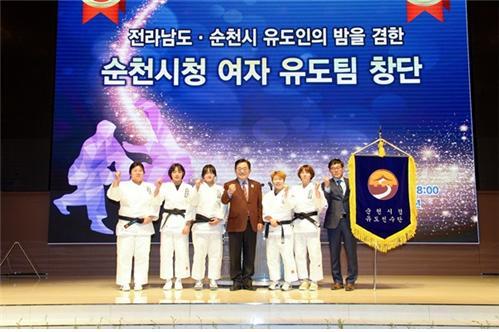 순천시청 여자 유도팀 창단식 (제공: 순천시) ⓒ천지일보(뉴스천지) 2018.3.14