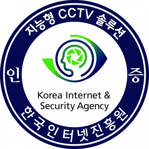 한국인터넷진흥원 지능형 CCTV 심볼. (제공: SK텔레콤)