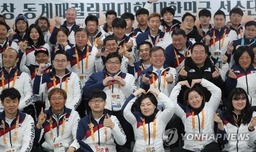 (평창=연합뉴스) 19일 오전 강원도 평창선수촌에서 열린 2018 평창동계패럴림픽 해단식에서 선수들이 기념촬영을 하고 있다.