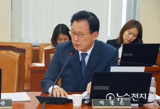 국회 기획재정원회 간사 더불어민주당 박광온 의원 ⓒ천지일보(뉴스천지)