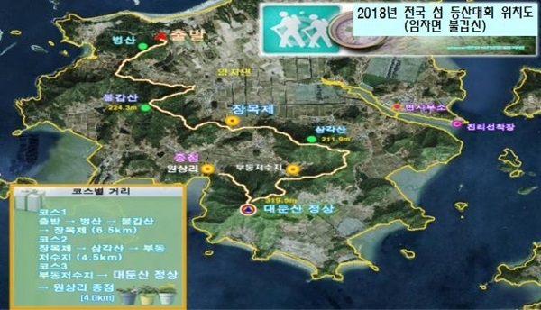 전남 신안군 임자도에서 열리는 전국 섬 등산대회 위치도. (제공: 신안군) ⓒ천지일보(뉴스천지) 2018.3.21