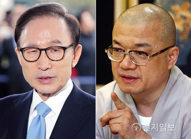 이명박 전 대통령과 지광스님. (출처: 천지일보, 연합뉴스) ⓒ천지일보(뉴스천지)