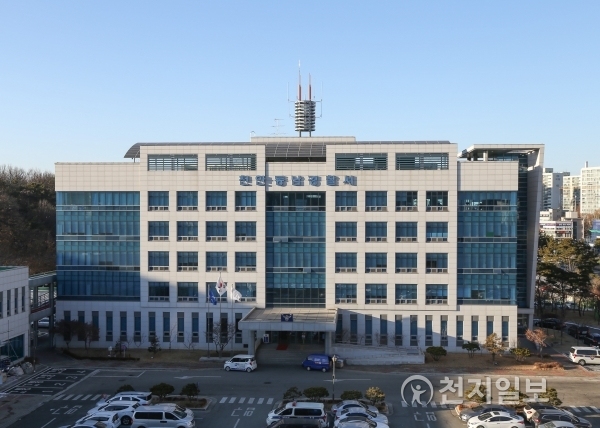 천안동남경찰서. ⓒ천지일보(뉴스천지) 2018.3.24