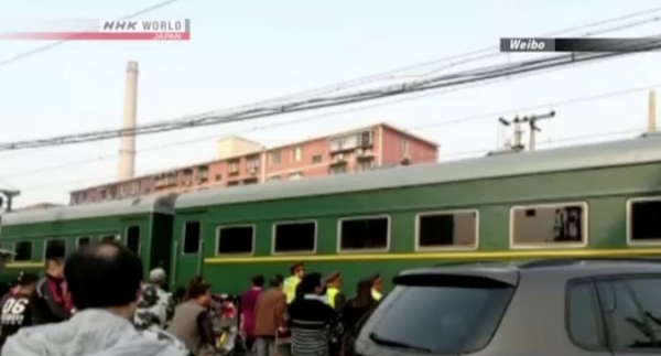 일본 방송 NHK가 중국 인터넷에서 북한에서 베이징에 도착한 것으로 보이는 열차 사진이 게재되고 시내 중심부의 경비 태세가 삼엄해지는 등 북한 인사들이 중국을 방문한 것 아니냐는 관측이 있다고 전하고 있다. (출처: NHK WORLD 홈페이지 캡처)